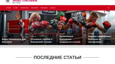 Photo of Первые 10 статей: как построить полезное начало сайта
